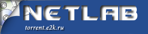 torrent.e2k.ru